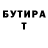Amphetamine Розовый Liliya Seifullina