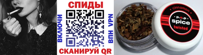 БУТИРАТ бутик Норильск