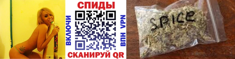 продажа наркотиков Норильск Бутират оксана