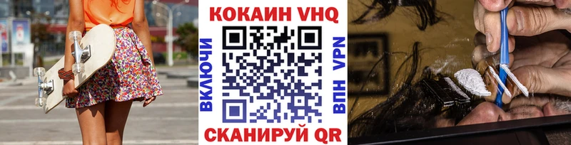 где купить наркотик  Норильск  Cocaine Перу 