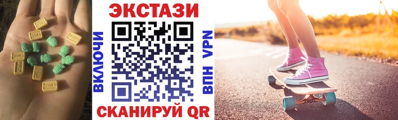 shop Telegram  продажа наркотиков  Норильск  ЭКСТАЗИ TESLA 