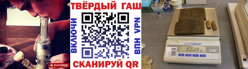 ГАШИШ Premium  MEGA вход  Норильск 