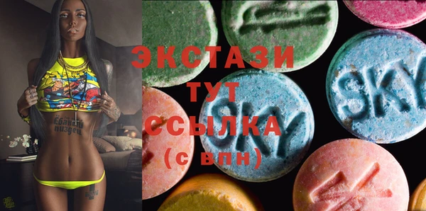 молекула духа Абинск