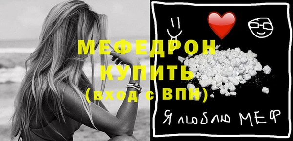 скорость Новодвинск