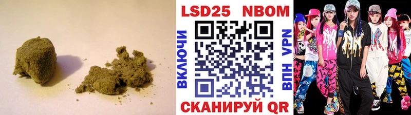 LSD-25 экстази кислота Норильск