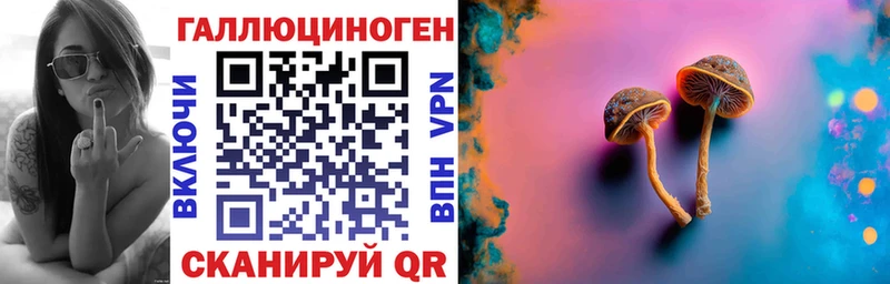 как найти наркотики  Норильск  Галлюциногенные грибы GOLDEN TEACHER 